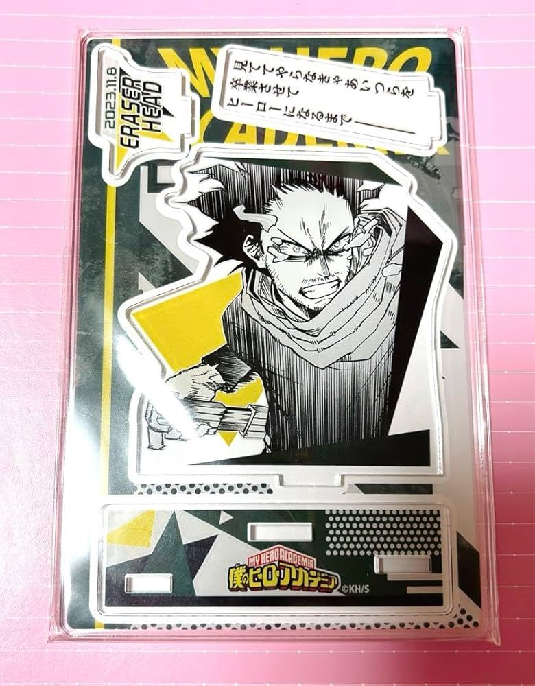 ヒロアカ 相澤消太 ジオラマフィギュア ジャンプショップ 2021 Amazon.co.jp: ヒロアカ 相澤消太 バースデージオラマフィギュア